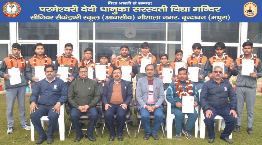 राष्ट्रीय कुराश प्रतियोगिता में परमेश्वरी देवी धानुका के खिलाड़ियों का शानदार प्रदर्शन