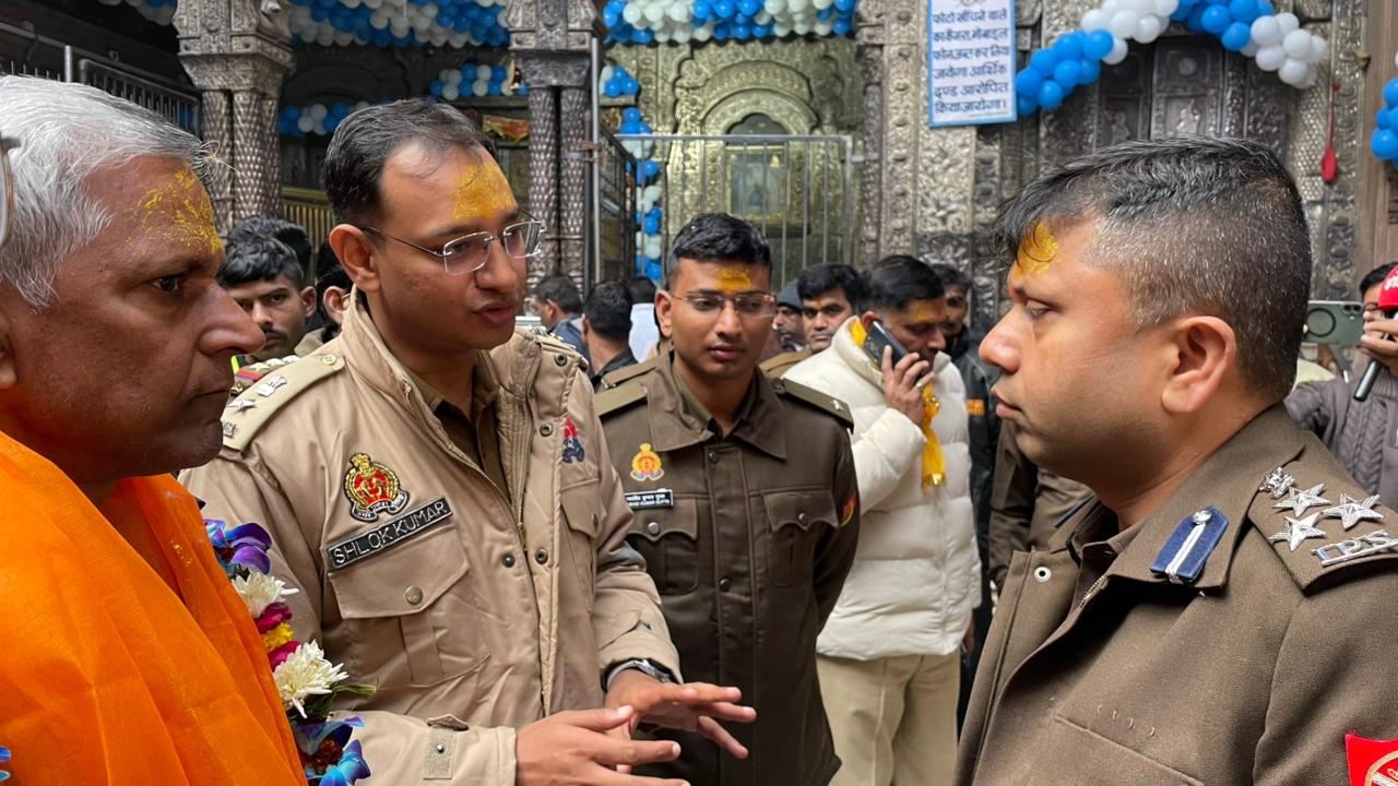 वृन्दावन में नववर्ष के मद्देनज़र सुरक्षा व यातायात व्यवस्था का आलाधिकारीयों ने लिया जायजा