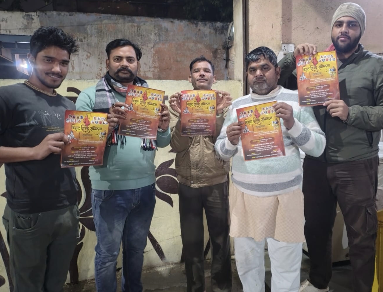 वृंदावन में विराट हिंदू सम्मेलन की तैयारियां तेज, घर-घर पहुंचा आमंत्रण