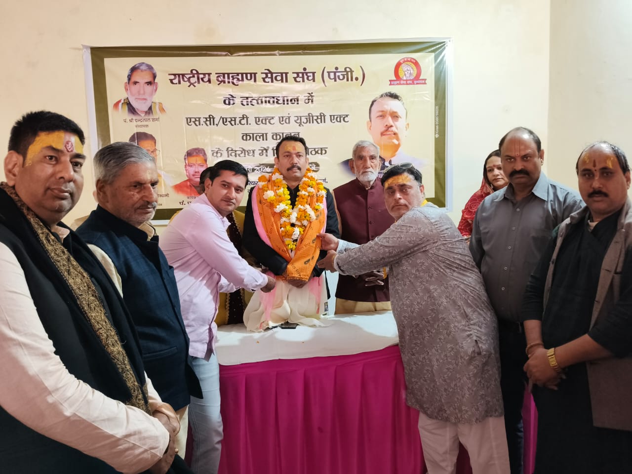 वृंदावन पहुंचे पूर्व सिटी मजिस्ट्रेट अलंकार अग्निहोत्री, सनातनी संस्कृति पार्टी बनाने की घोषणा